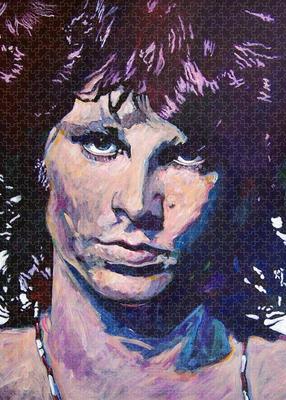 Jim Morrison The Lizard King sells