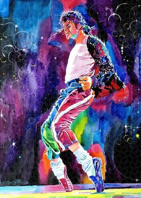Michael Jackson Dance sells a puzzle